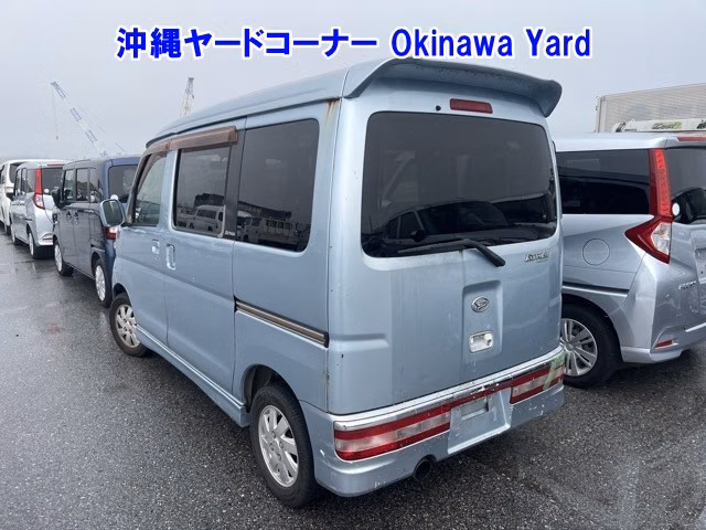 DAIHATSU ATRAI