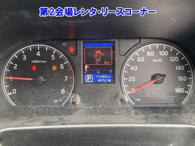 NISSAN NV350 CARAVAN