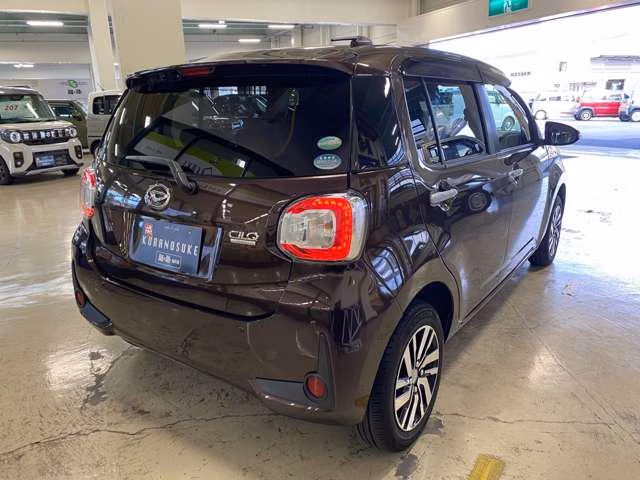 Daihatsu Boon