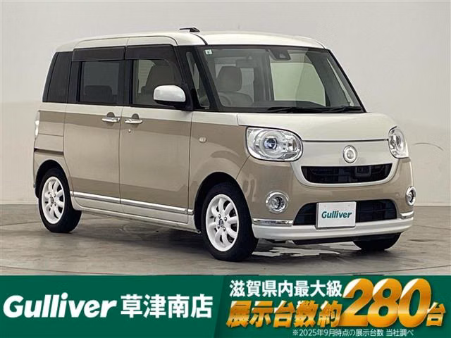 DAIHATSU MOVE CANBUS