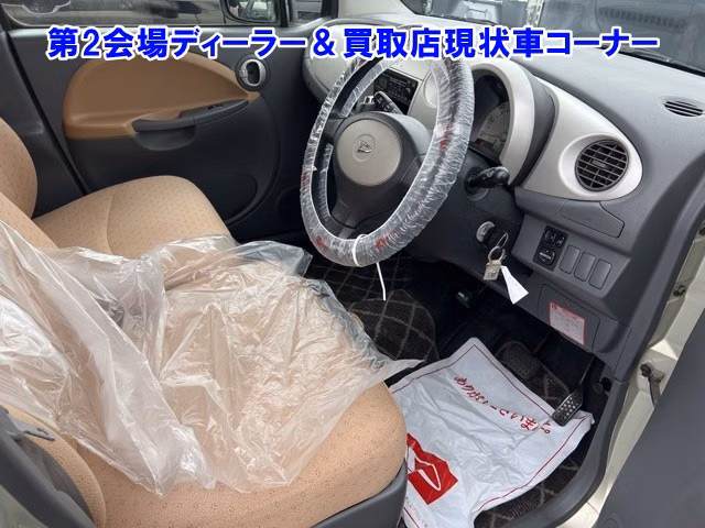 DAIHATSU MOVE LATTE
