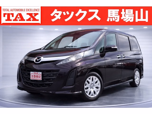 MAZDA BIANTE