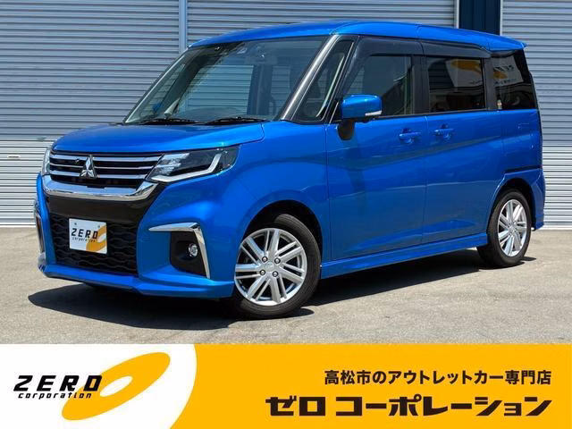Mitsubishi Delica D:2