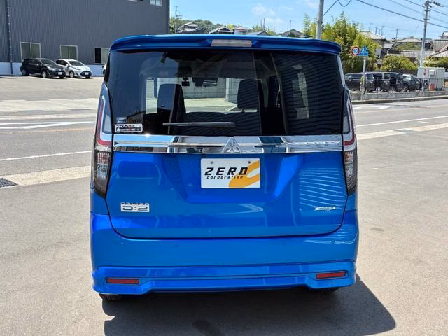 Mitsubishi Delica D:2