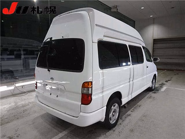 Toyota Grand Hiace