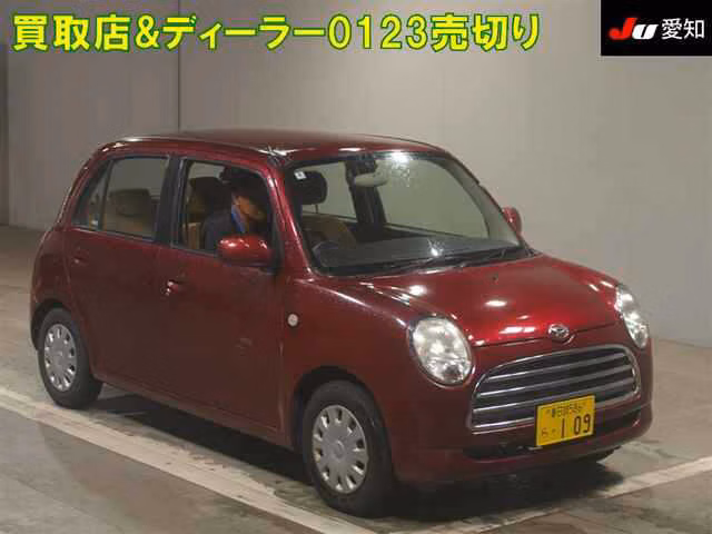 DAIHATSU MIRA GINO