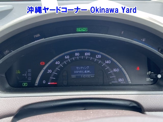 TOYOTA SAI