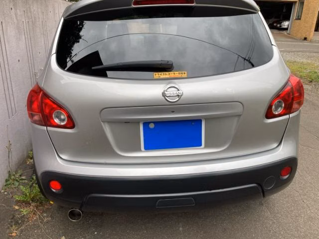 Nissan Dualis