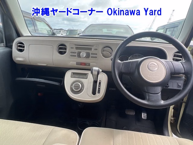 DAIHATSU MIRA COCOA