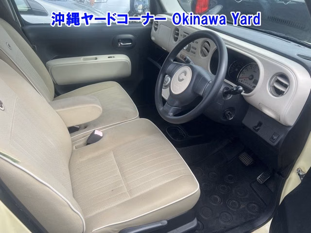 DAIHATSU MIRA COCOA