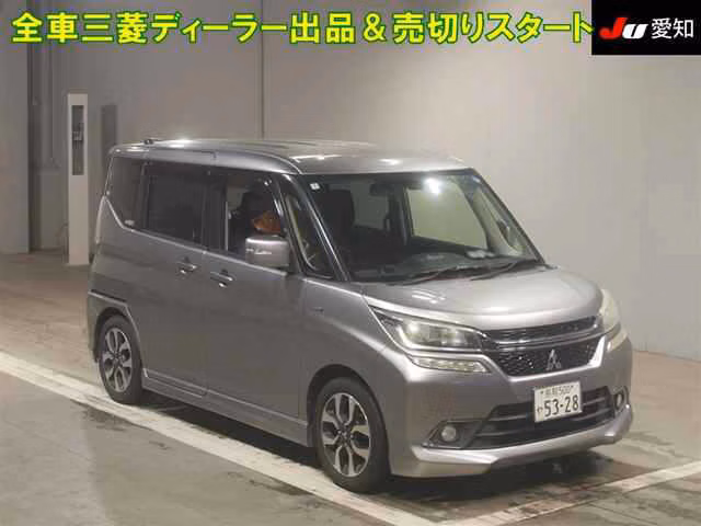 Mitsubishi Delica D:2