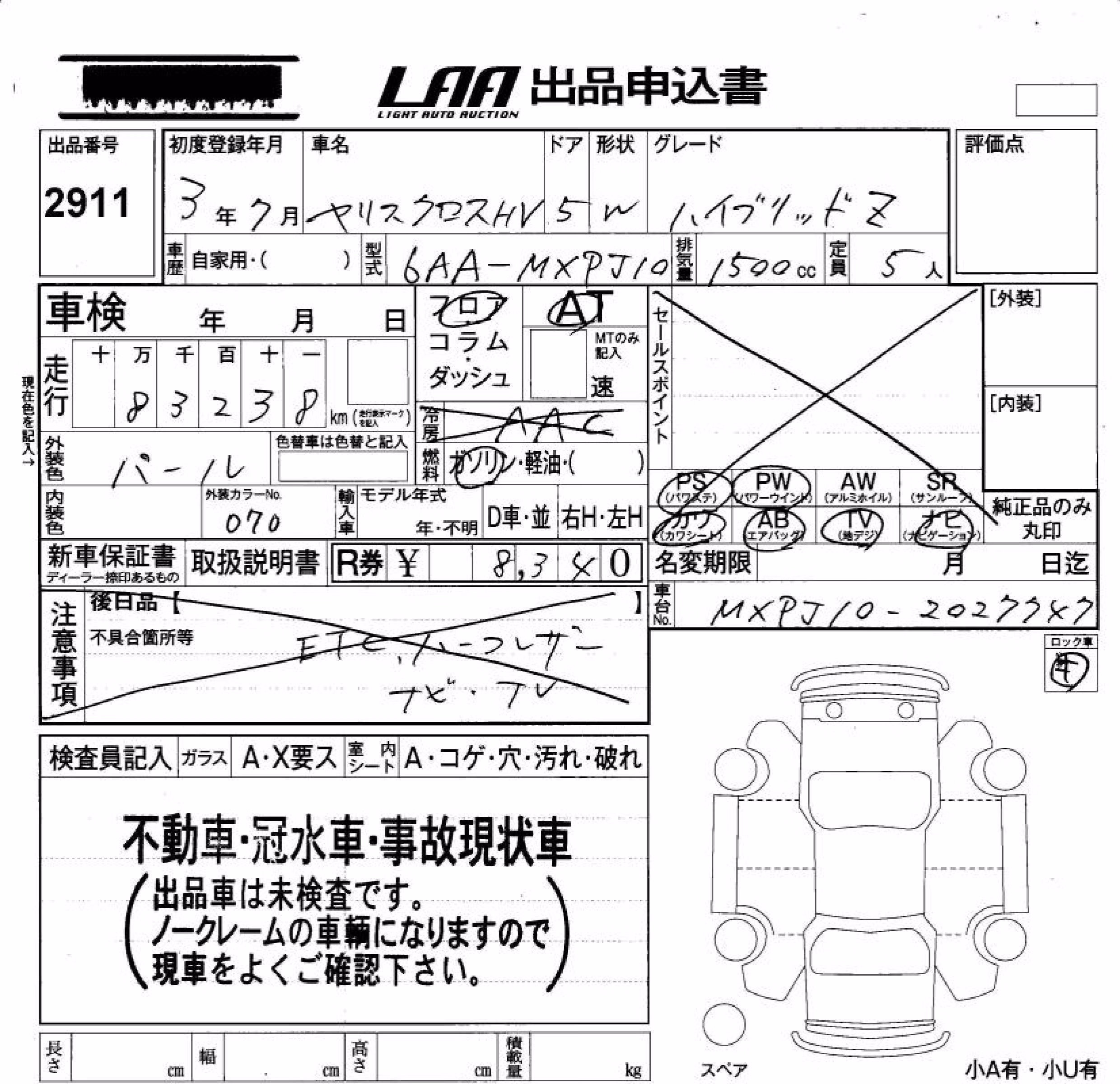 TOYOTA YARIS CROSS