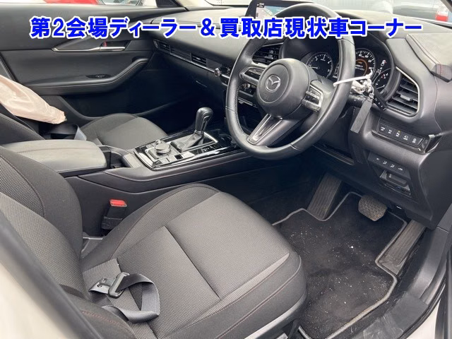 MAZDA CX-30