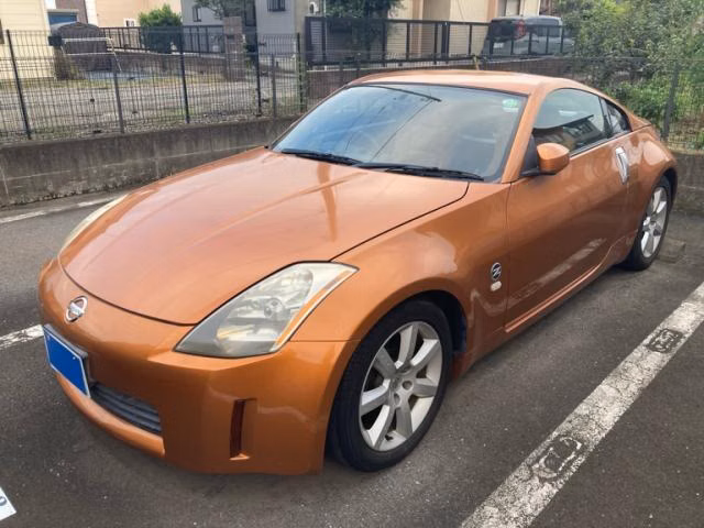 Nissan Fairlady Z