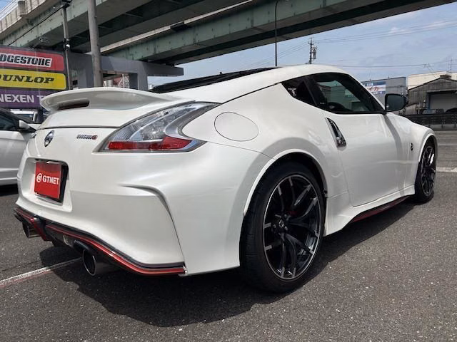 Nissan Fairlady Z