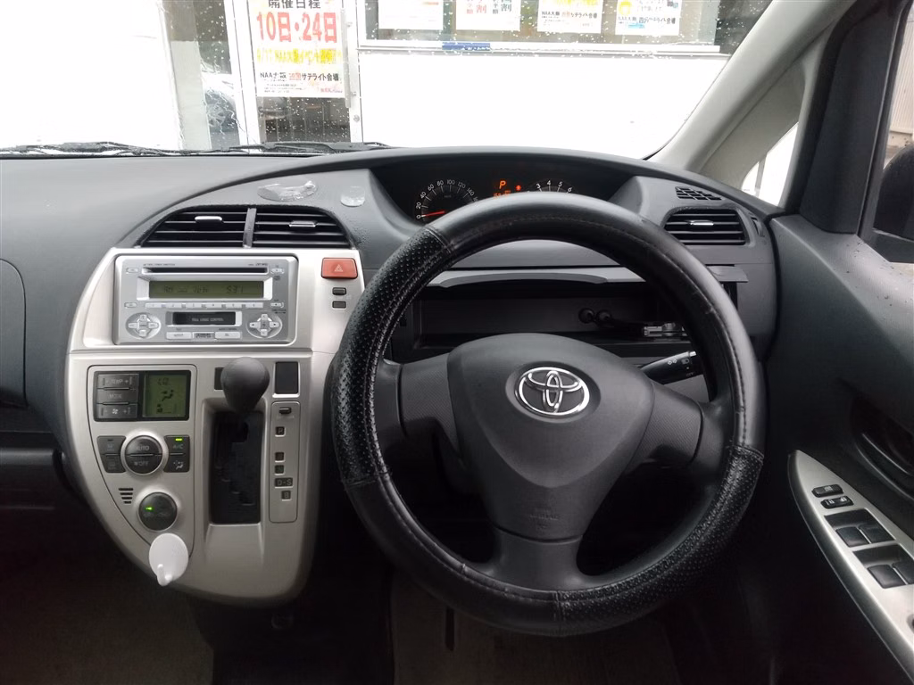TOYOTA RACTIS