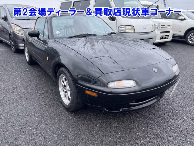 MAZDA ROADSTER