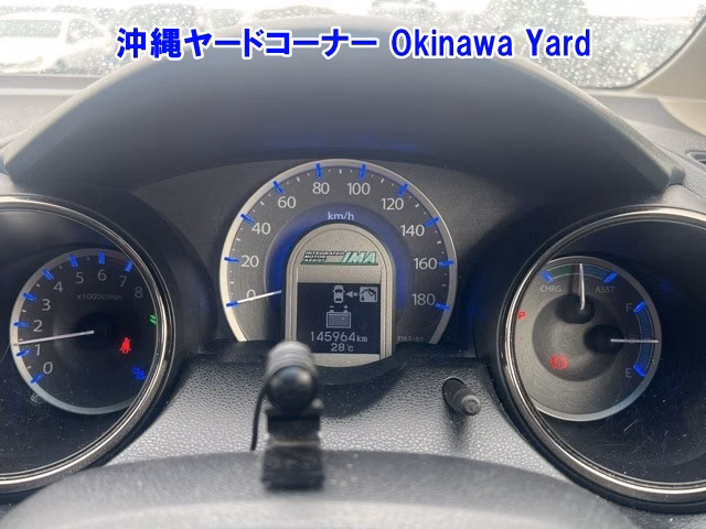 HONDA FIT SHUTTLE
