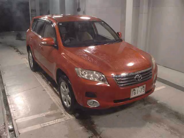 Toyota Vanguard