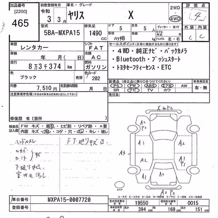 TOYOTA YARIS