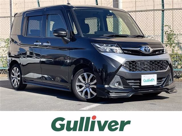 TOYOTA TANK