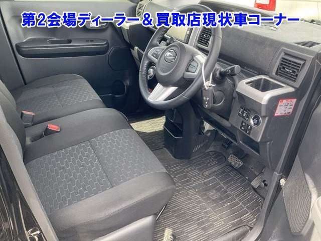 DAIHATSU WAKE