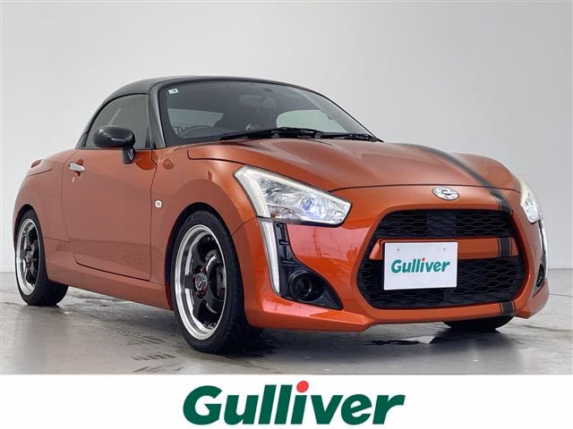 Daihatsu Copen