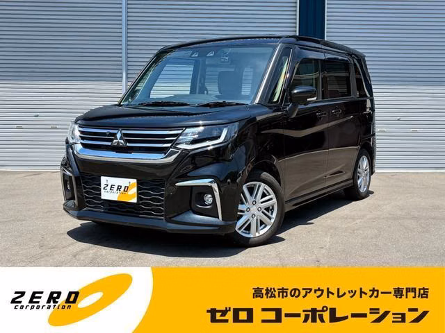 Mitsubishi Delica D:2