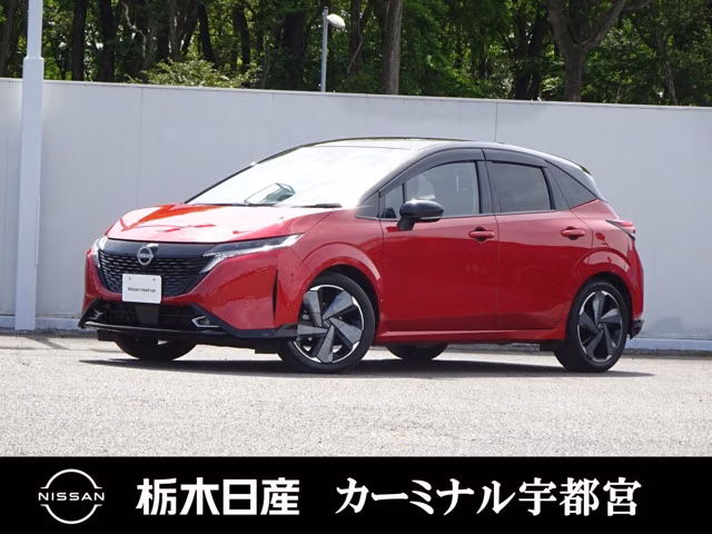 Nissan Aura