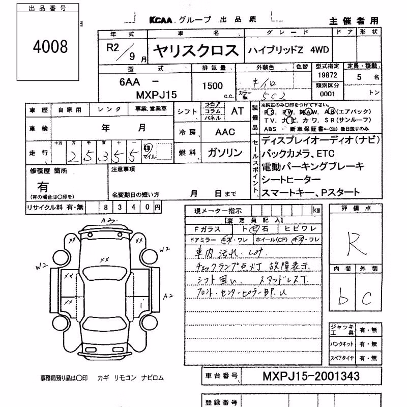 TOYOTA YARIS CROSS