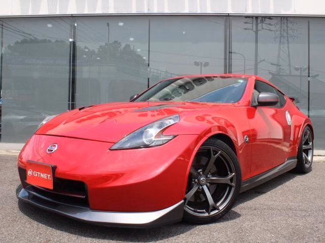 Nissan Fairlady Z