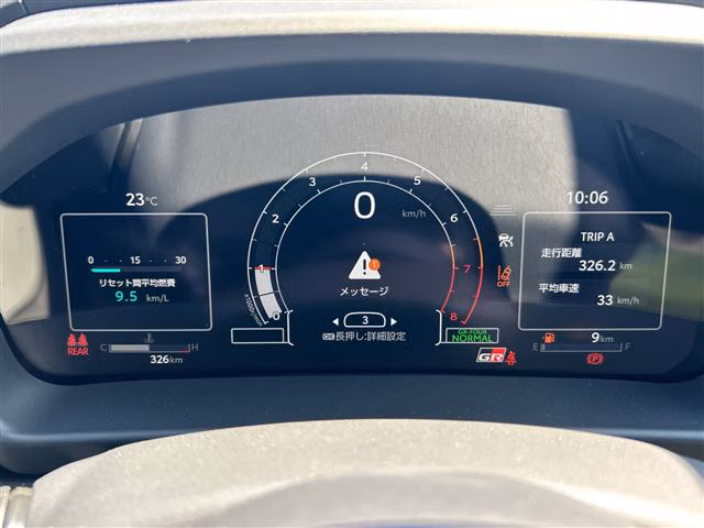 Toyota GR Yaris
