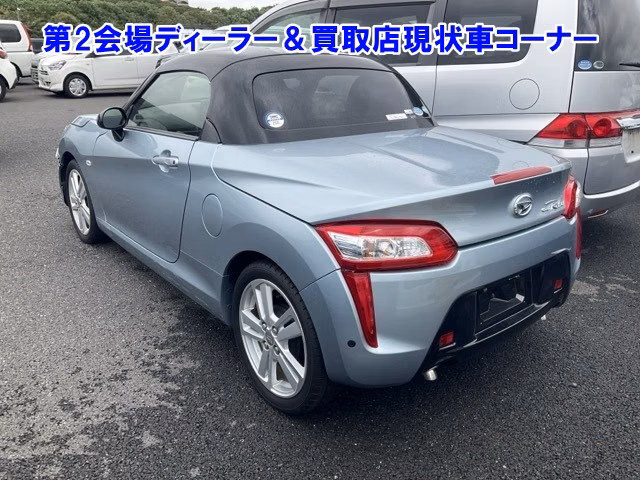 DAIHATSU COPEN