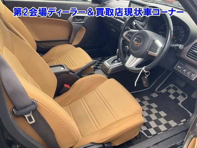 DAIHATSU COPEN