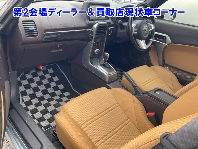 DAIHATSU COPEN