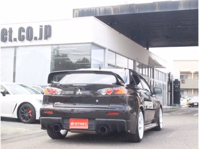 Mitsubishi Lancer Evolution