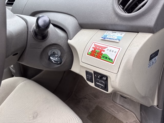 TOYOTA BELTA