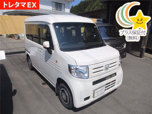 HONDA N-VAN