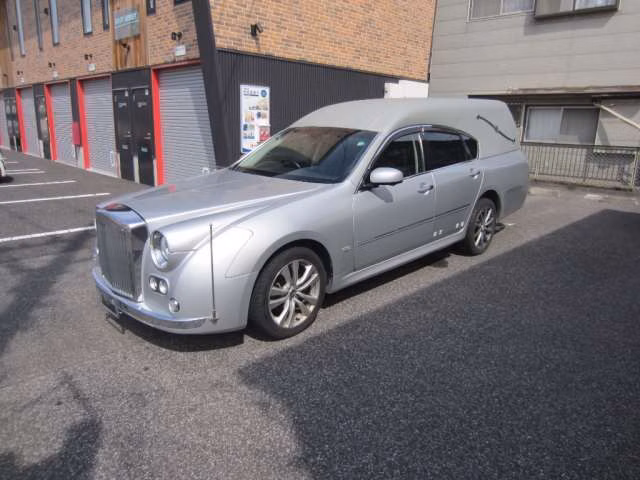 MITSUOKA GALUE