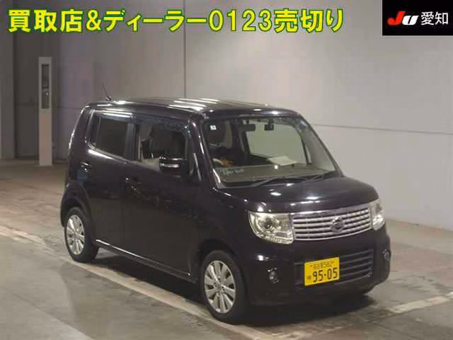 NISSAN MOCO