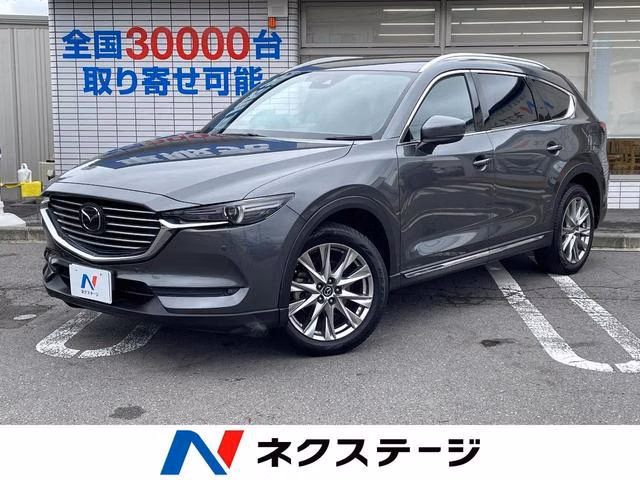 MAZDA CX-8