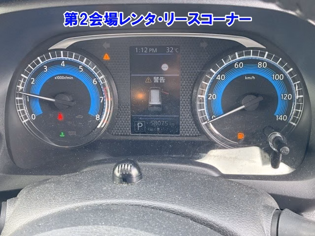 MITSUBISHI EK X