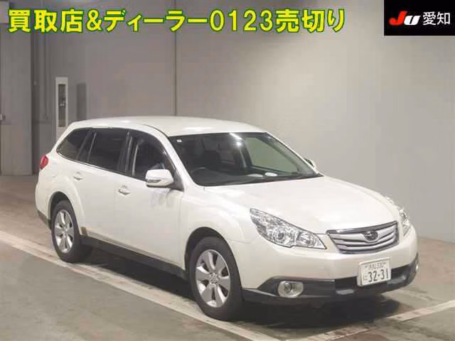 SUBARU OUTBACK