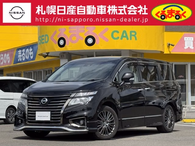 Nissan Elgrand
