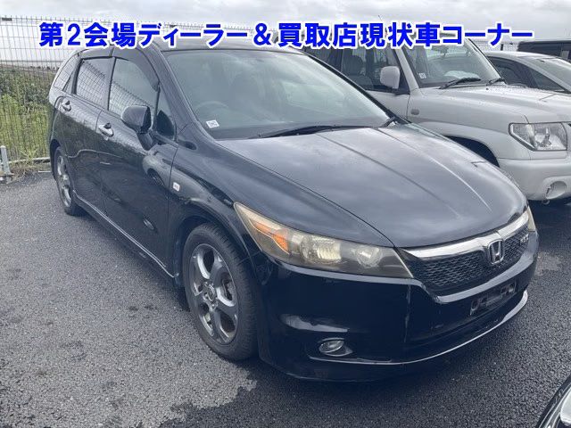 HONDA STREAM