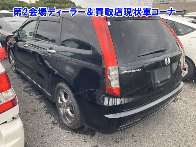 HONDA STREAM