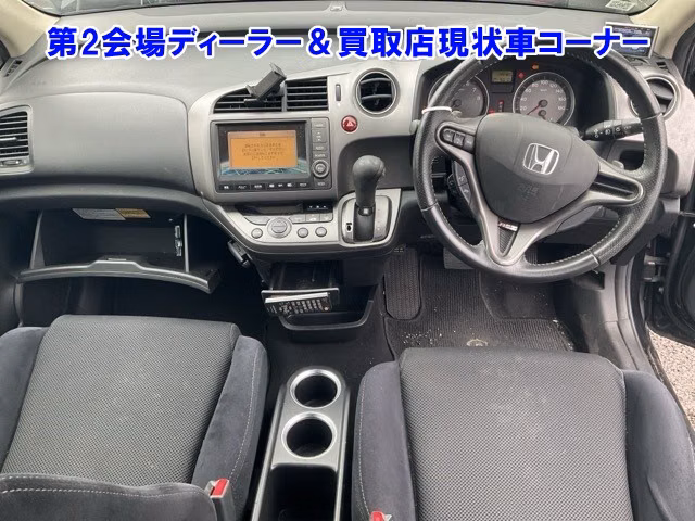 HONDA STREAM