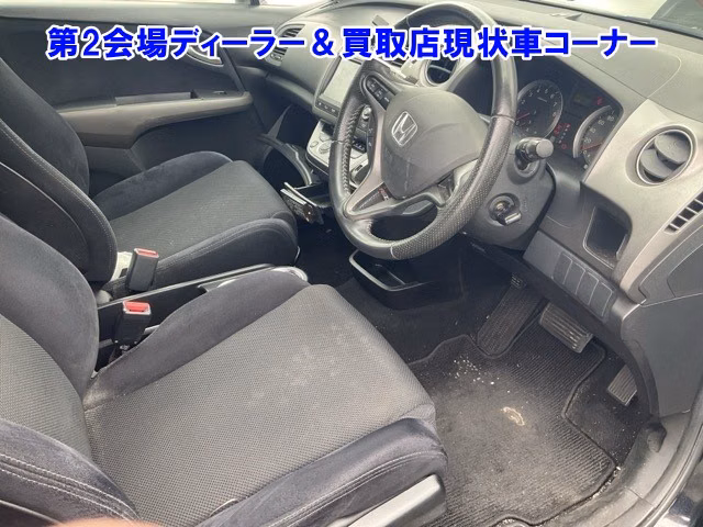 HONDA STREAM