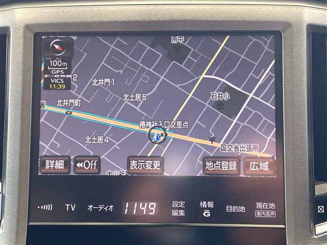 Toyota Crown Majesta