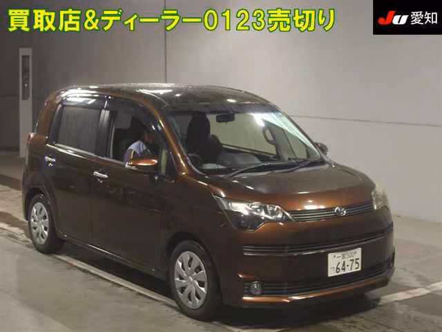 TOYOTA SPADE